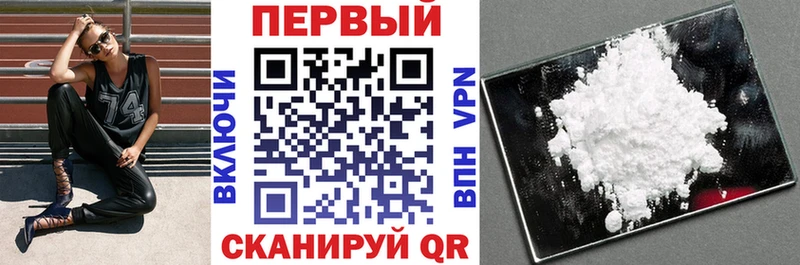 Amphetamine Premium Любань
