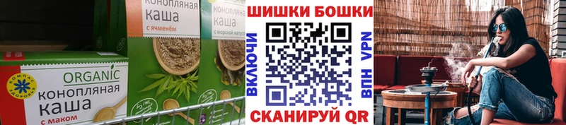 Cannafood конопля  купить наркотик  Любань 