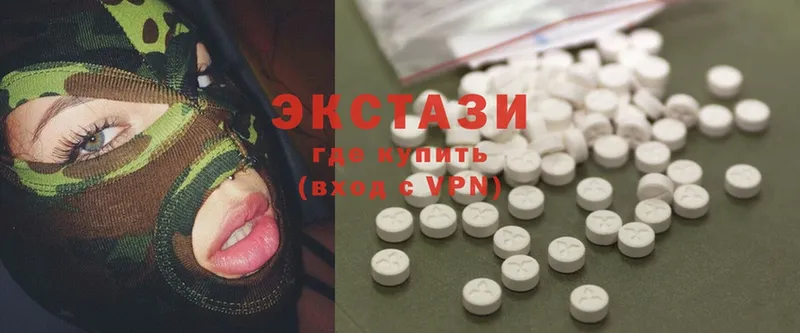 ЭКСТАЗИ 300 mg Любань