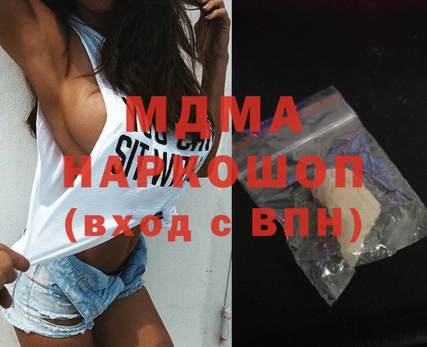 ECSTASY Нефтекумск