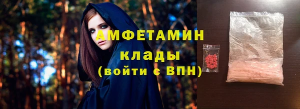 COCAINE Нея