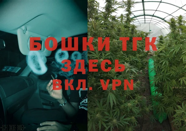 COCAINE Нея