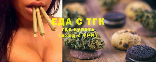 mdma Володарск