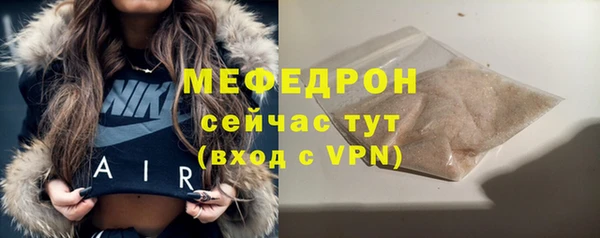 COCAINE Нея