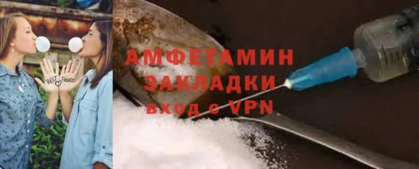 индика Нефтегорск