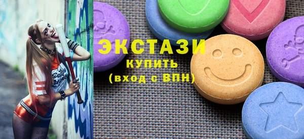 COCAINE Нея