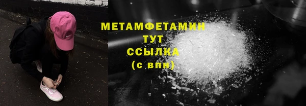 COCAINE Нея