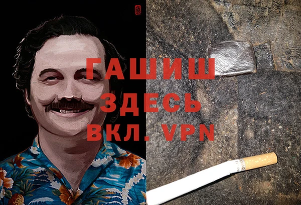 COCAINE Нея