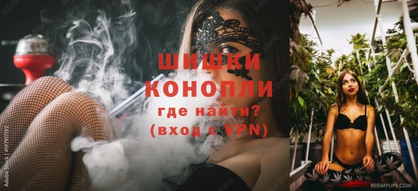 COCAINE Нея