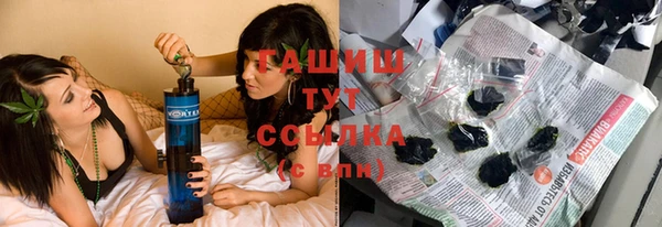 COCAINE Нея