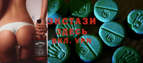 COCAINE Нея