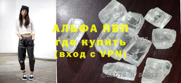 COCAINE Нея