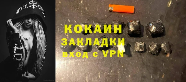 ECSTASY Нефтекумск