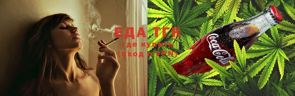 COCAINE Нея
