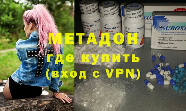 COCAINE Нея