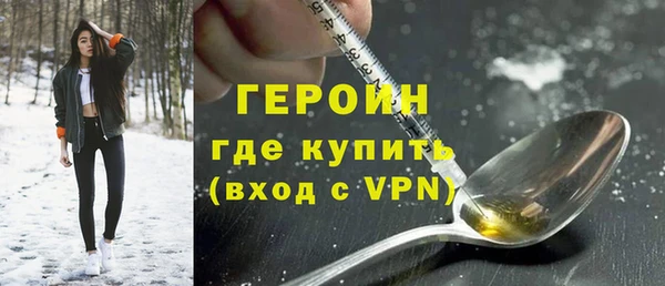 индика Нефтегорск