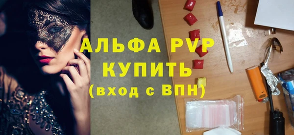 ECSTASY Нефтекумск