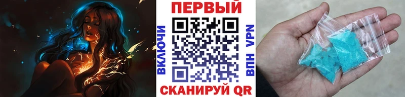 маркетплейс Telegram  Любань  МЕТАМФЕТАМИН витя  где купить наркотик 